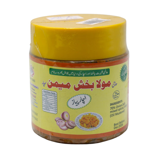 mbm pickle onion in oil 500g