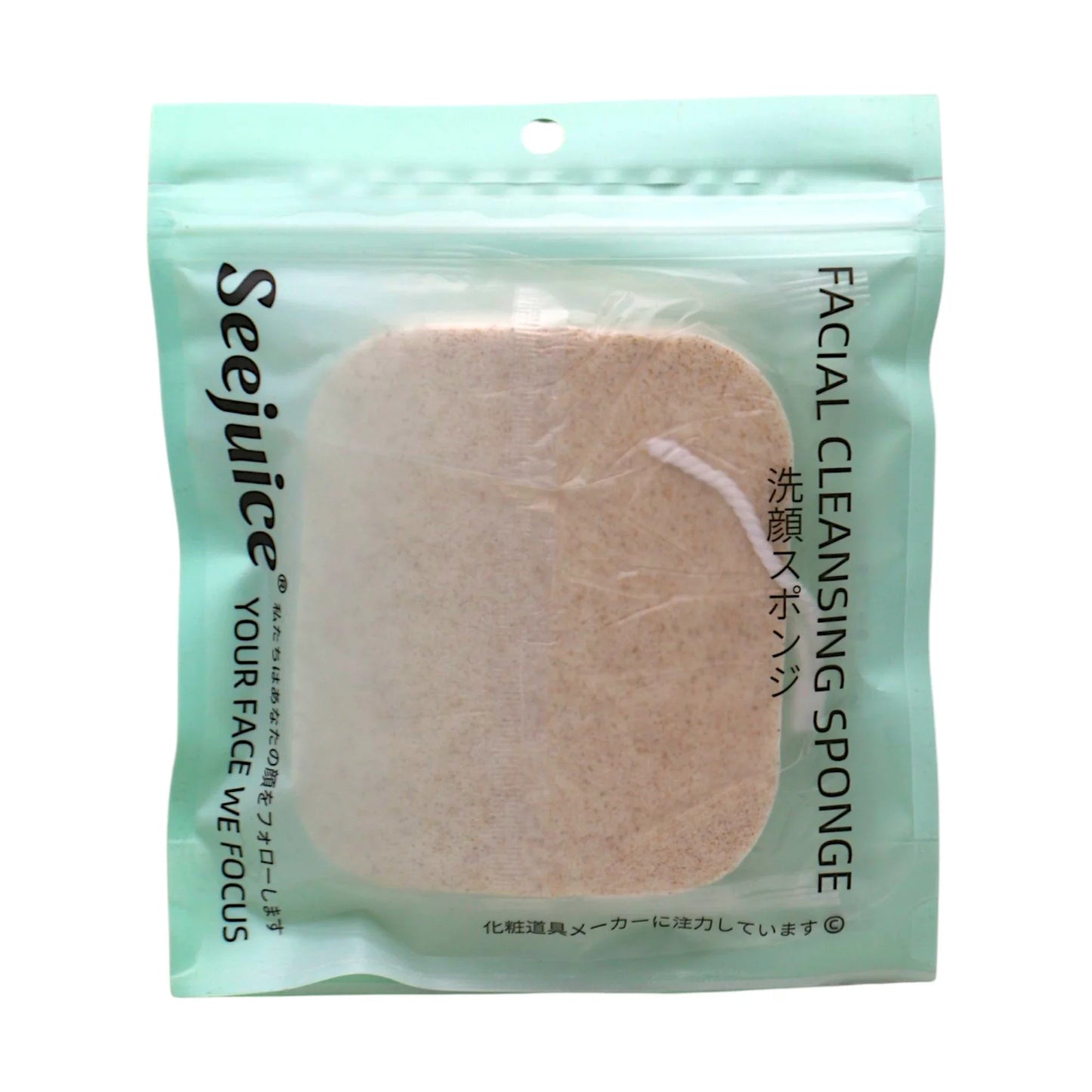 seejuice facial sponge 308026