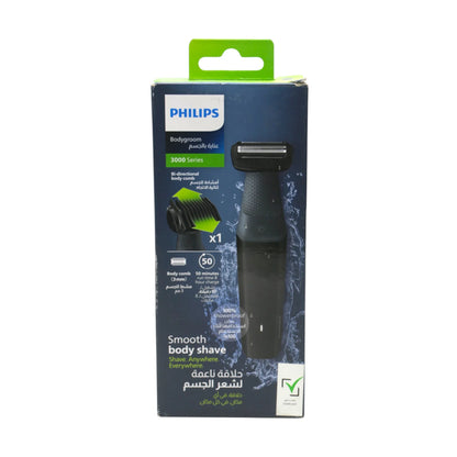 philips trimmer bg3017