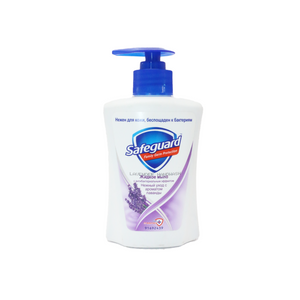 safeguard hand wash lavender 225ml