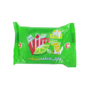 vim dishwash lemon & salt bar 75g