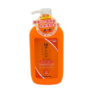 asahling conditioner persimmon trannin 600ml japan