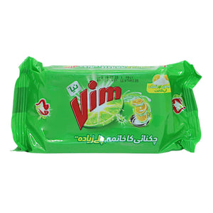 vim dishwash lemon & salt bar 165g