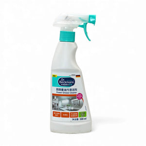 dr beckmann power grease cleaner 500ml germany