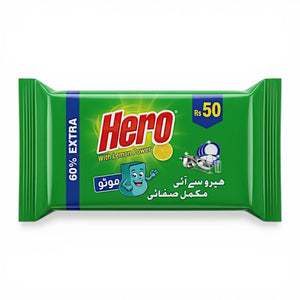 hero dishwash bar motu 265g