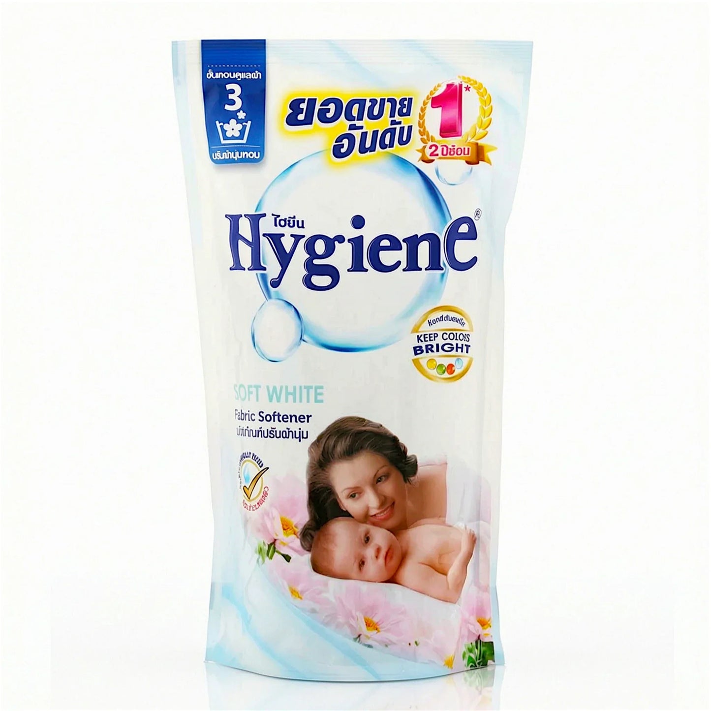 hygiene fabric softener soft white pouch 580ml