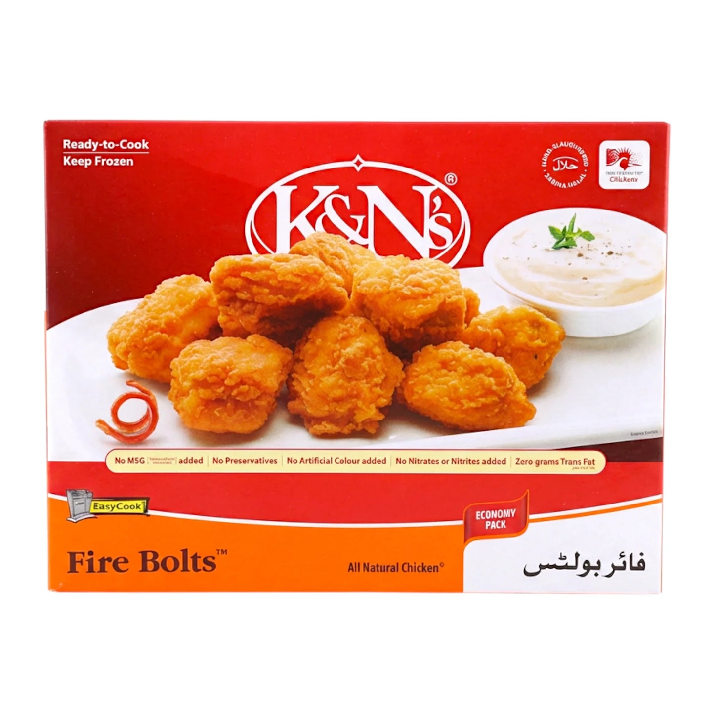 k&n fire bolts economy 780g