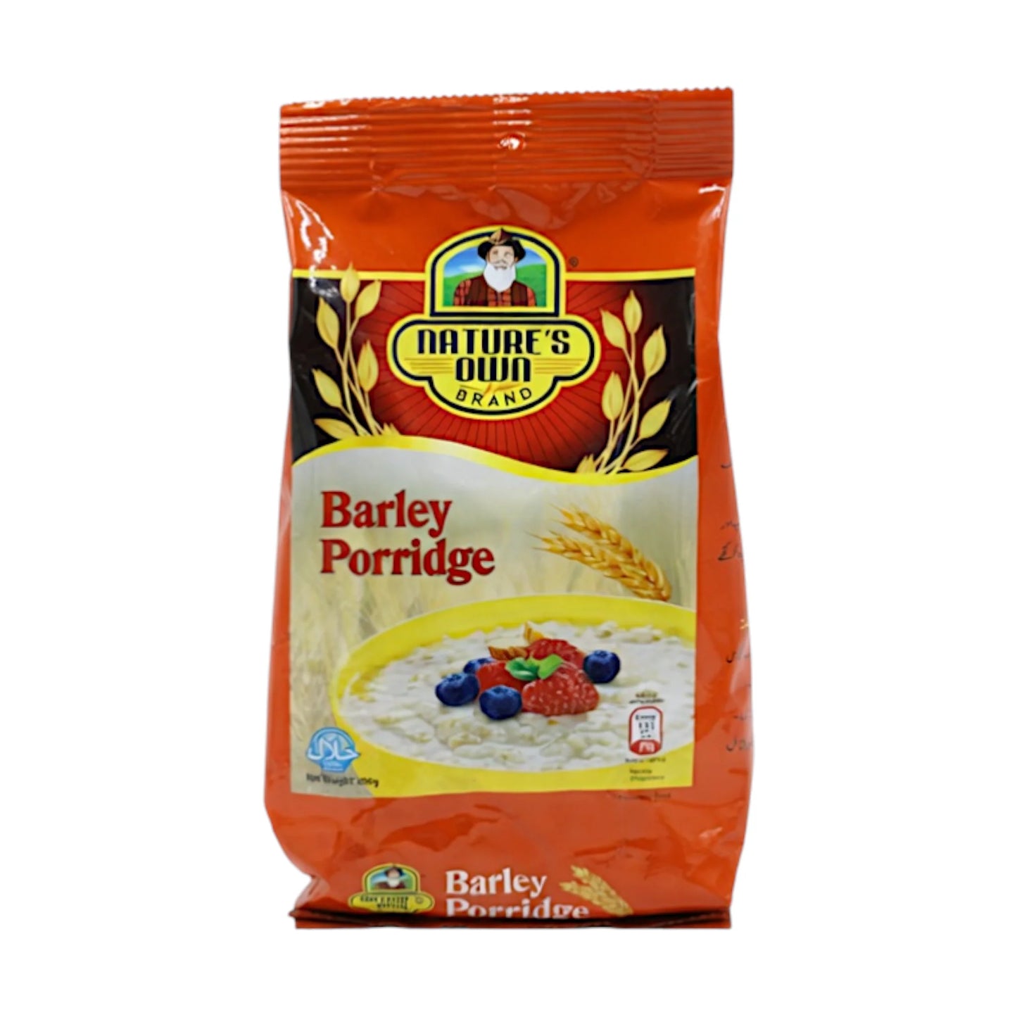 natures own barley porridge 500g srilanka