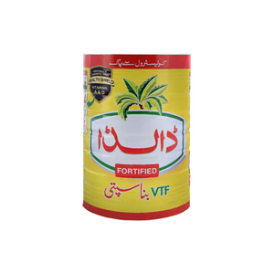 dalda banaspati 5kg tin