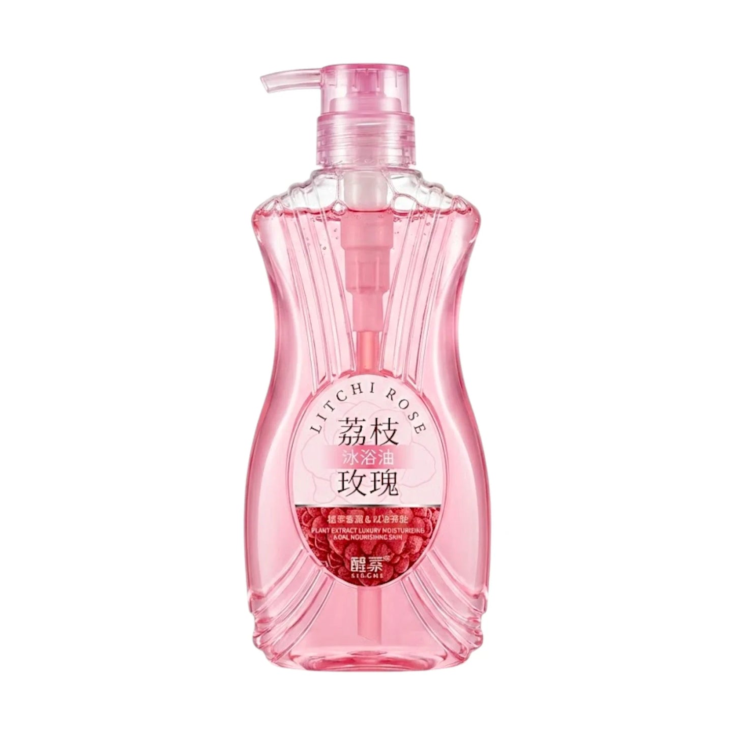 xingmu bath oil rose 500ml china