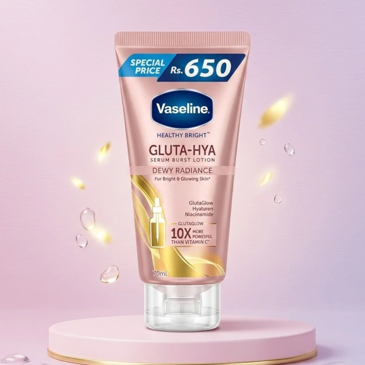 vaseline lotion gluta hya dewy radiance 70ml thai