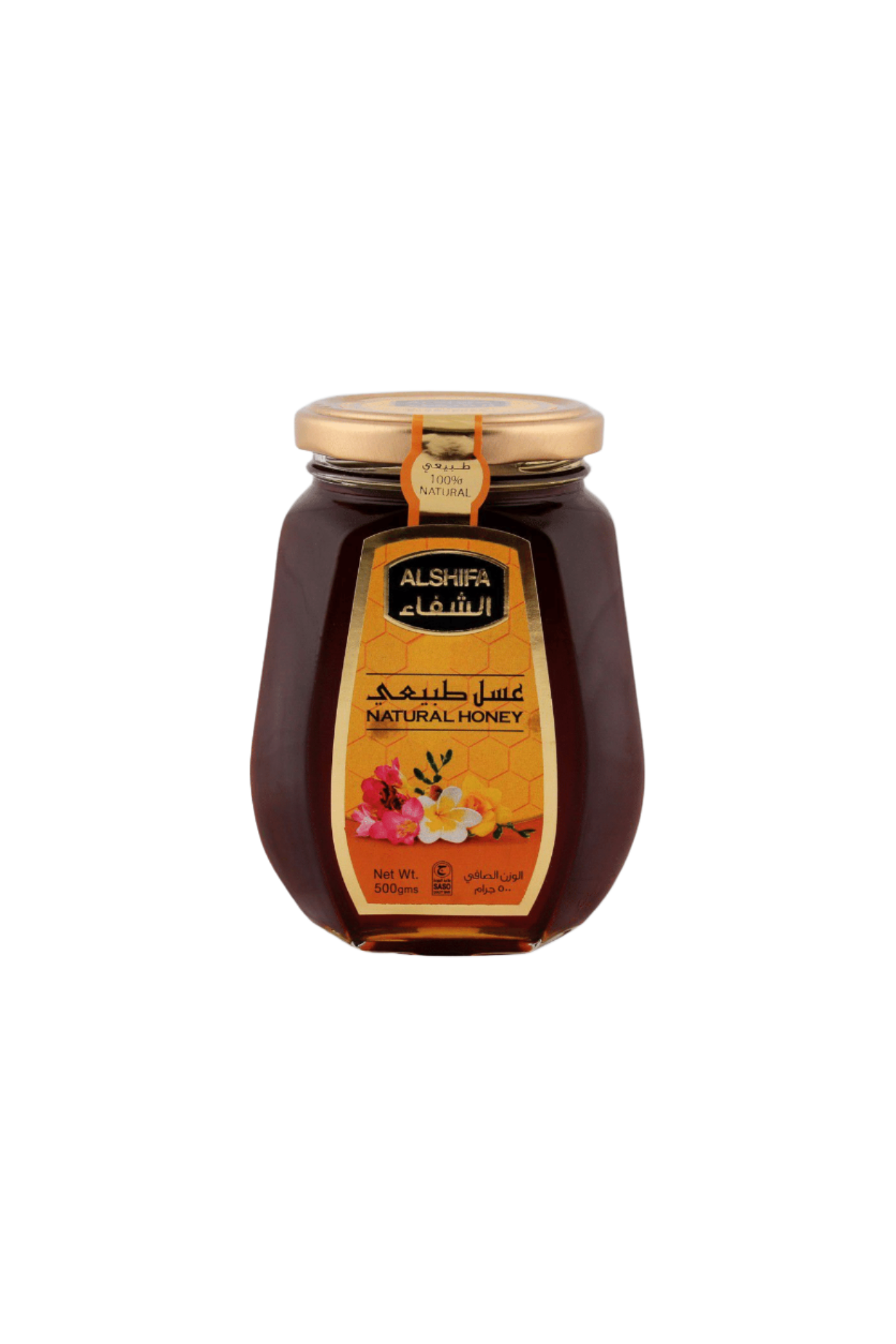 alshifa natural honey 500g saudi arabia