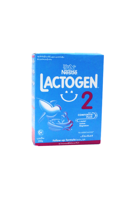 nestle milk powder lactogen 2 200g
