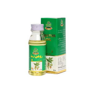 marhaba castor oil 50ml