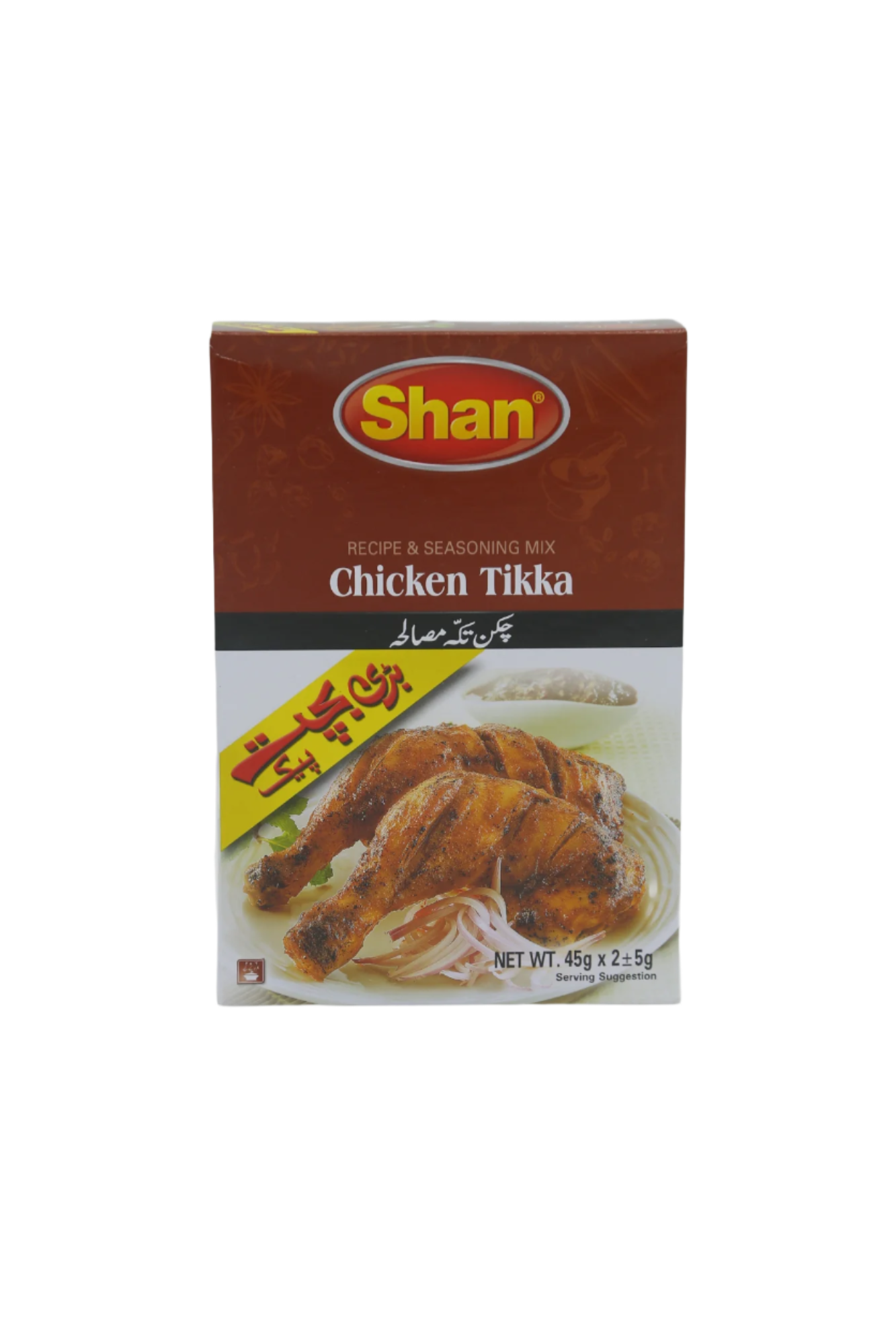 shan chicken tikka masala 90g