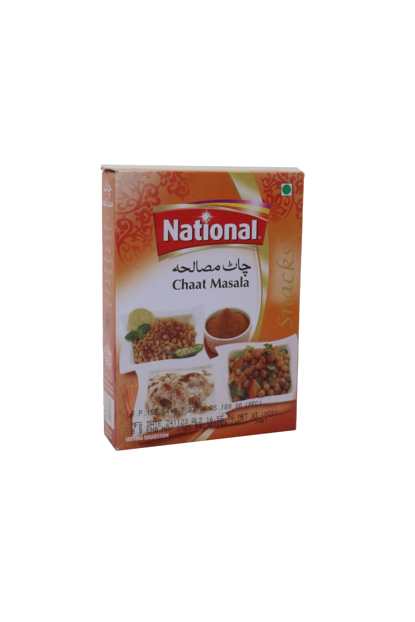 national chaat masala 85g