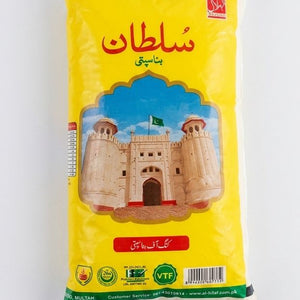 sultan banaspati 1kg