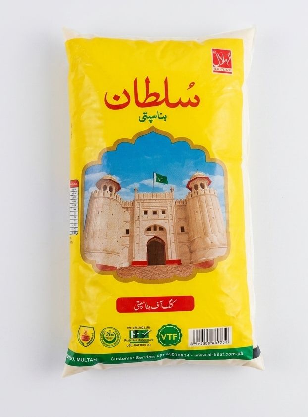 sultan banaspati 1kg